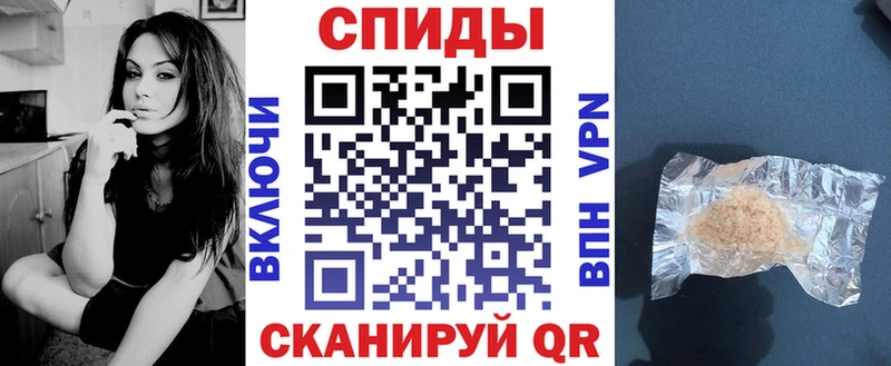 ссылка на мегу ТОР  Чишмы  АМФ Premium 