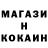 КЕТАМИН VHQ roman brodyaga
