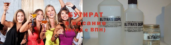 ешки Бронницы