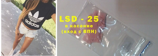 ешки Бронницы