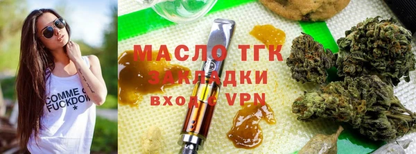 ешки Бронницы