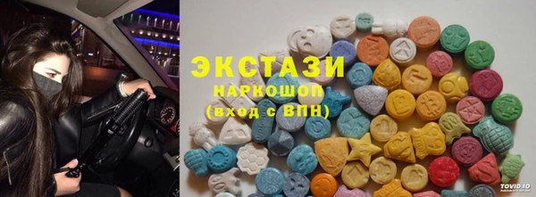 ешки Бронницы