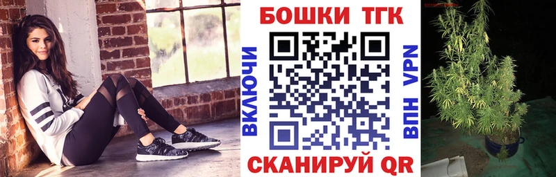 Каннабис Amnesia Чишмы